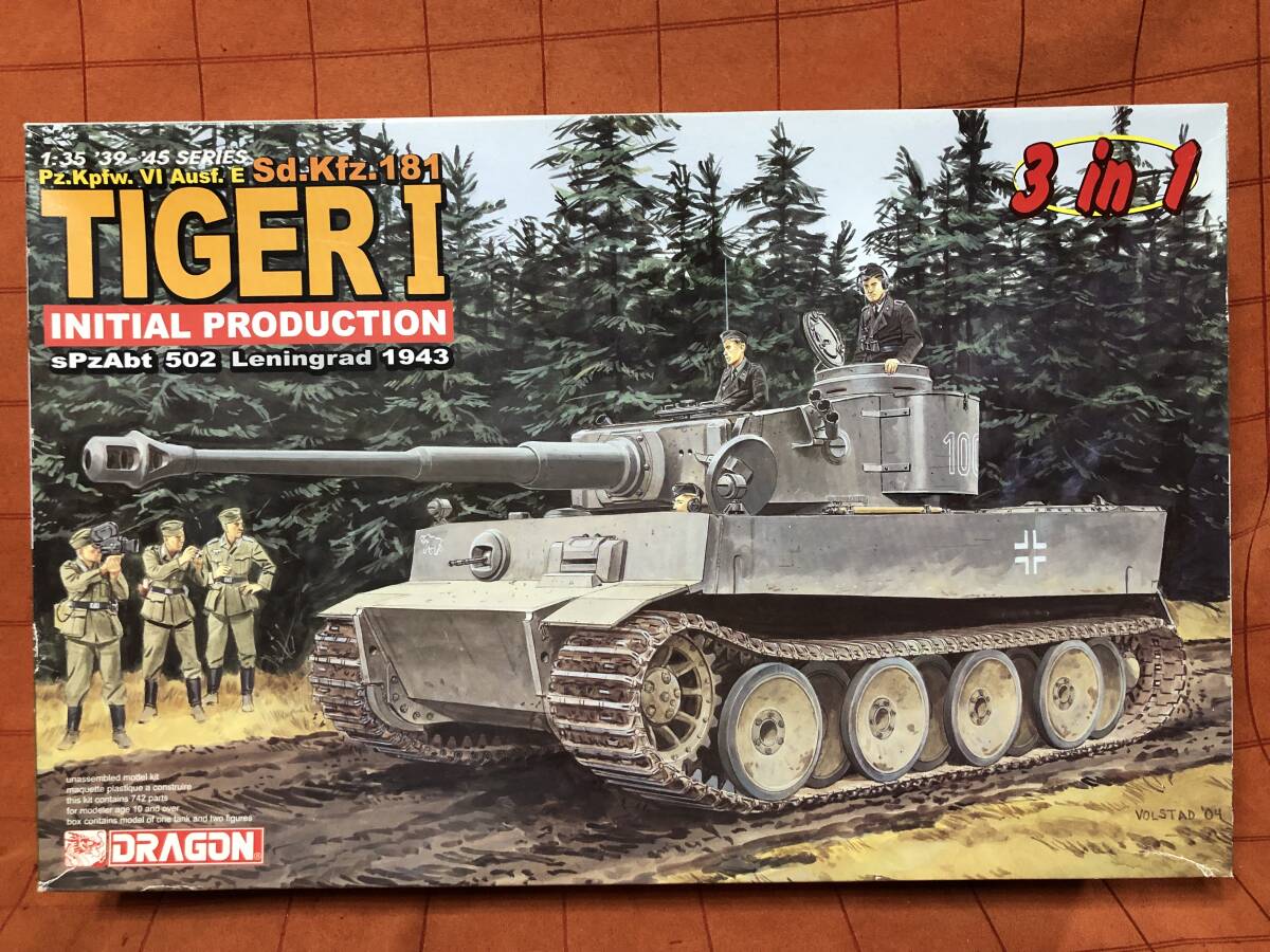 2025年最新】Yahoo!オークション -ドラゴン タイガー 戦車の中古