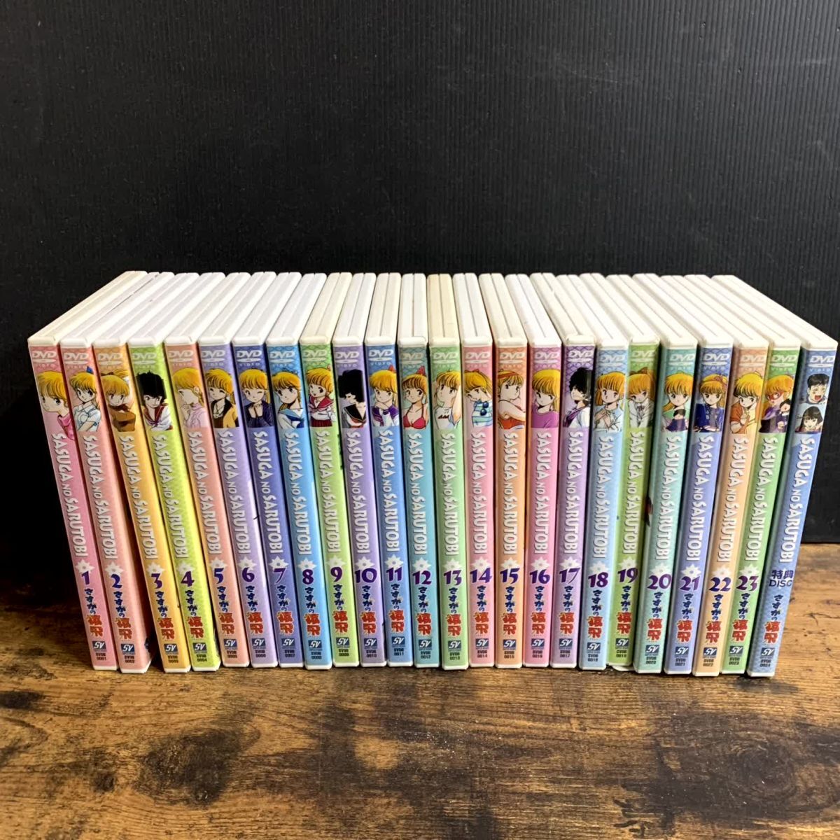 Yahoo!オークション -「さすがの猿飛dvd」の落札相場・落札価格 Yahoo!オークション -「さすがの猿飛dvd」の落札相場・落札価格