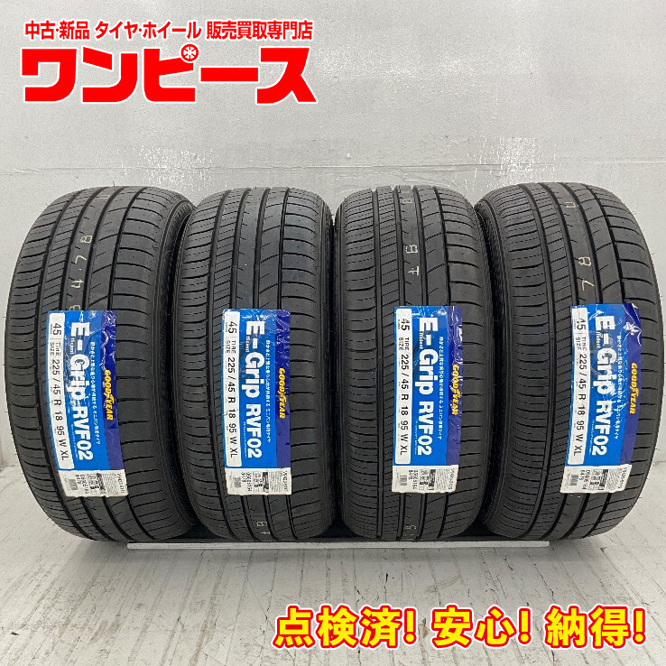 2025年最新】Yahoo!オークション -225 45 18 グッドイヤーの中古 2025年最新】Yahoo!オークション -225 45 18 グッドイヤーの中古