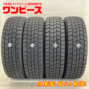 中古タイヤ 4本セット 175/70R14 84Q グッドイヤー ICE NAVI7 冬 スタッドレス 175/70/14 シエンタ/ポルテ b11111
