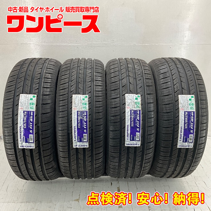 2025年最新】Yahoo!オークション -225-55-17 4本セットの中古品 2025年最新】Yahoo!オークション -225-55-17 4本セットの中古品