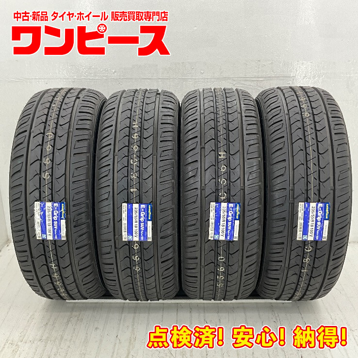 2025年最新】Yahoo!オークション -235 55r18の中古品・新品・未 2025年最新】Yahoo!オークション -235 55r18の中古品・新品・未