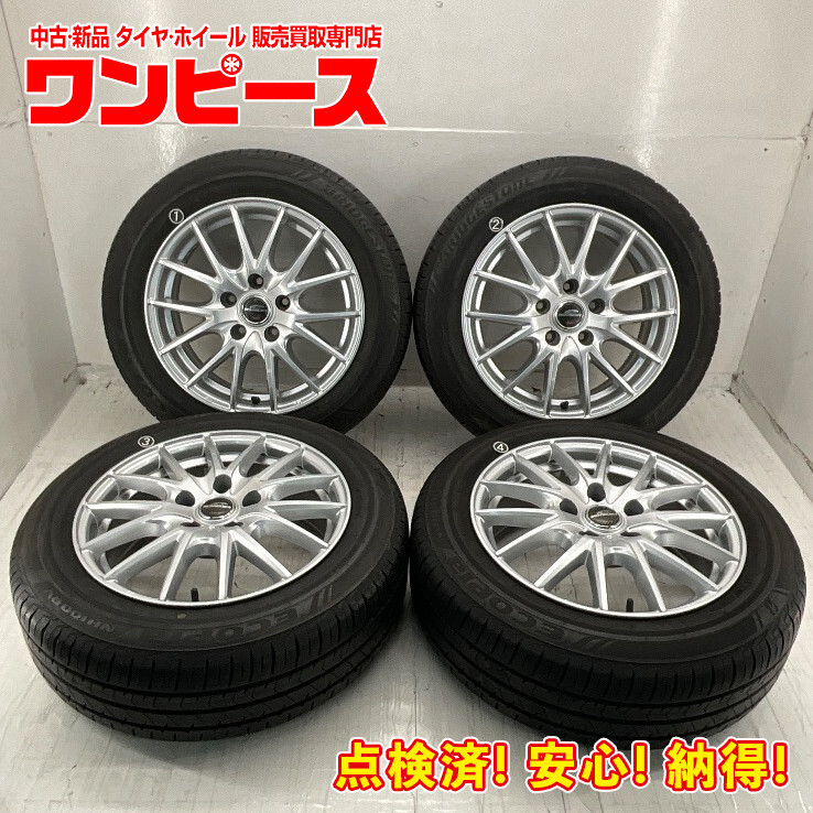 2025年最新】Yahoo!オークション -195 60 r16 ホイール セットの 2025年最新】Yahoo!オークション -195 60 r16 ホイール セットの