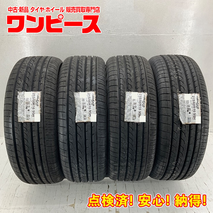 アクセレラ タイヤ BASARA WHEELS