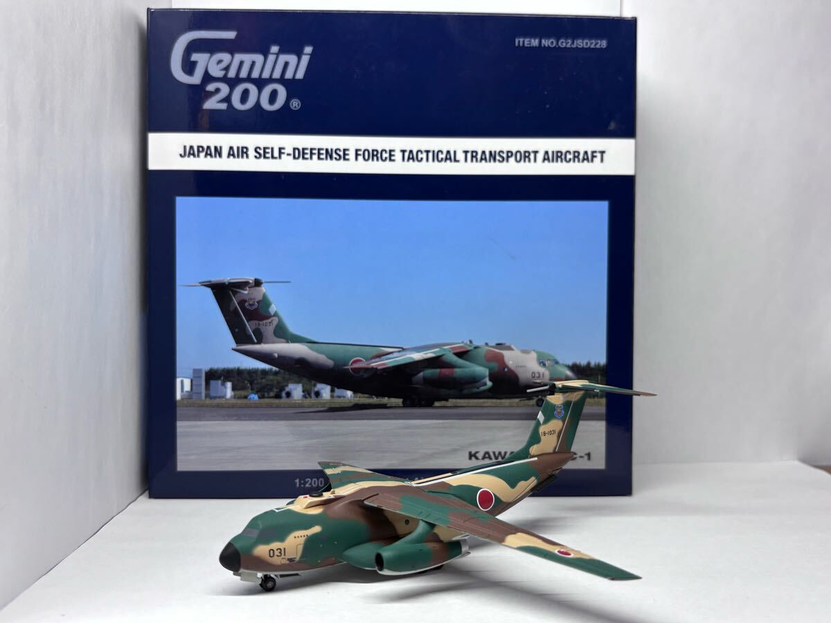 【C-1Forever】1/200 完成品 川崎 C-1 フェニックス ハセガワ 1/200 川崎 C-1 “フォーエバー 2025” スケールモデル 10868