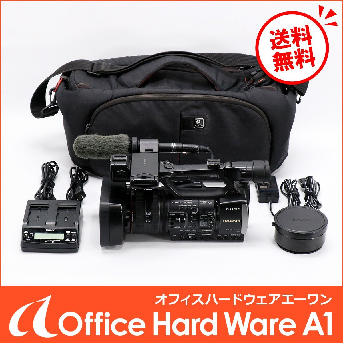 Yahoo!オークション -「hxr nx3」の落札相場・落札価格 Yahoo!オークション -「hxr nx3」の落札相場・落札価格