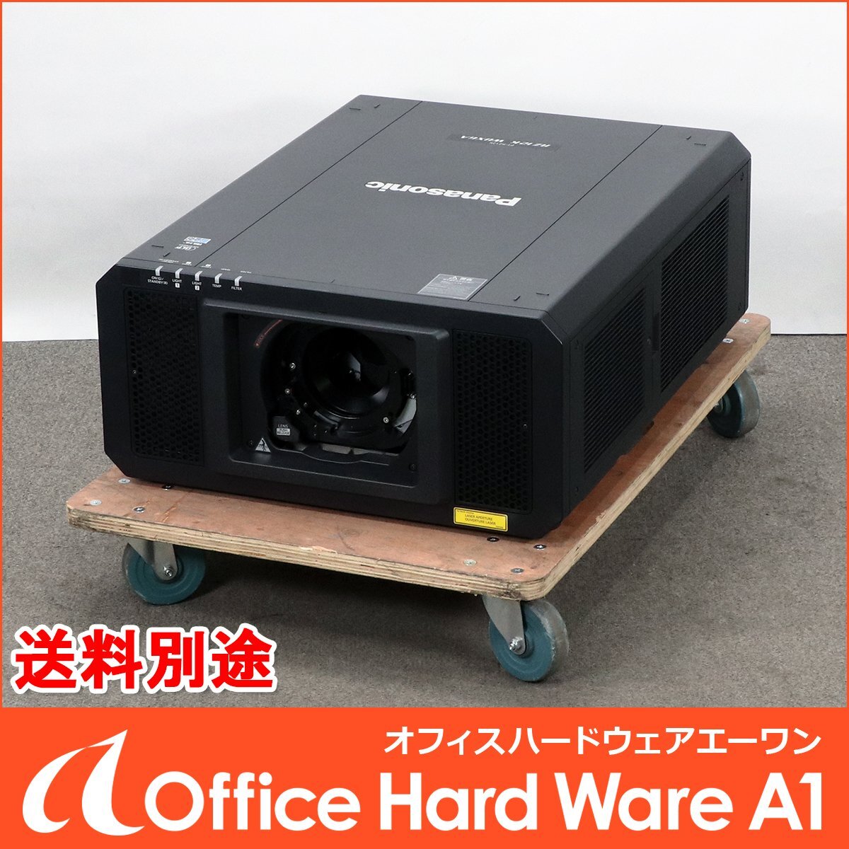 Yahoo!オークション -「rz」(本体) (プロジェクター)の落札相場 Yahoo!オークション -「rz」(本体) (プロジェクター)の落札相場