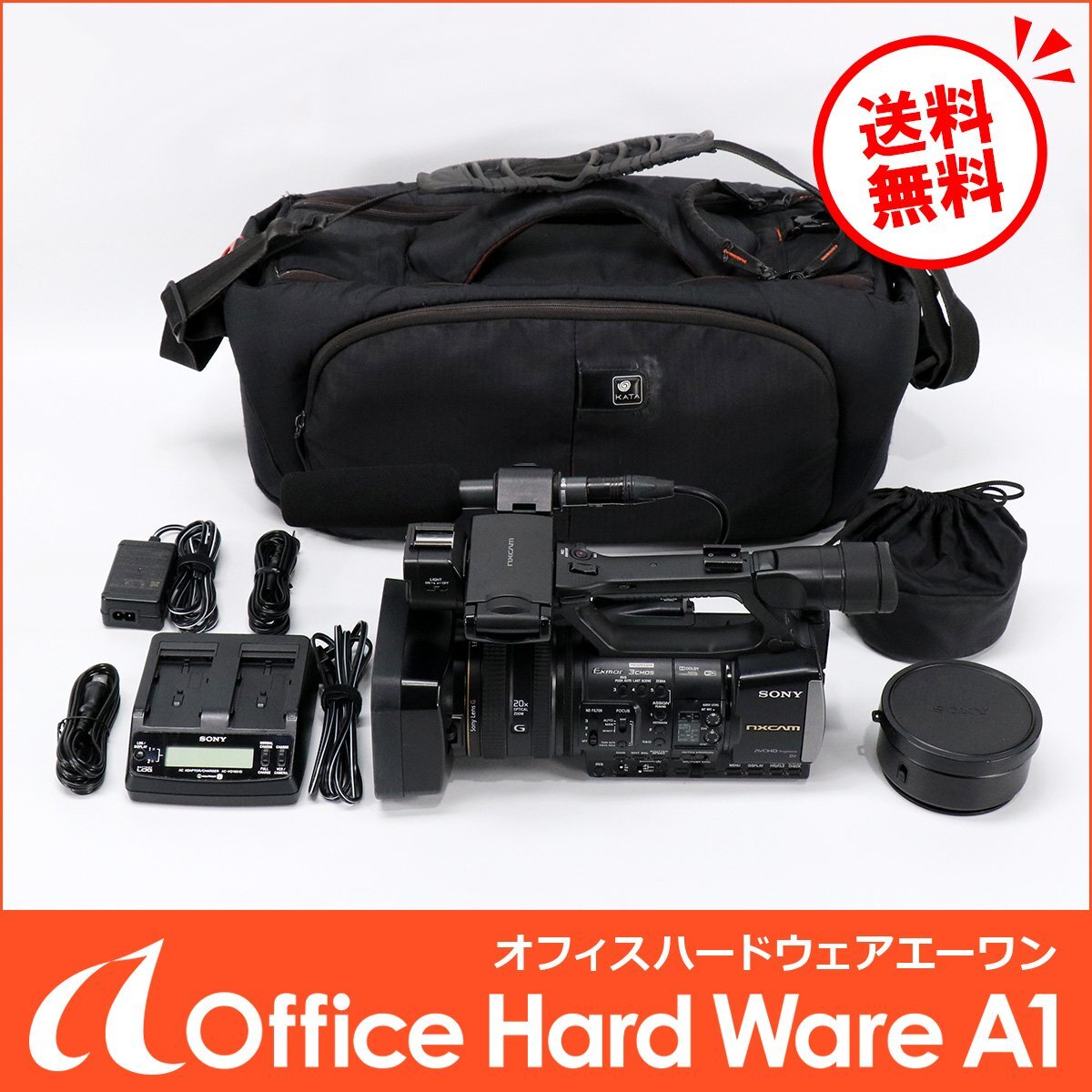 Yahoo!オークション -「hxr nx3」の落札相場・落札価格 Yahoo!オークション -「hxr nx3」の落札相場・落札価格