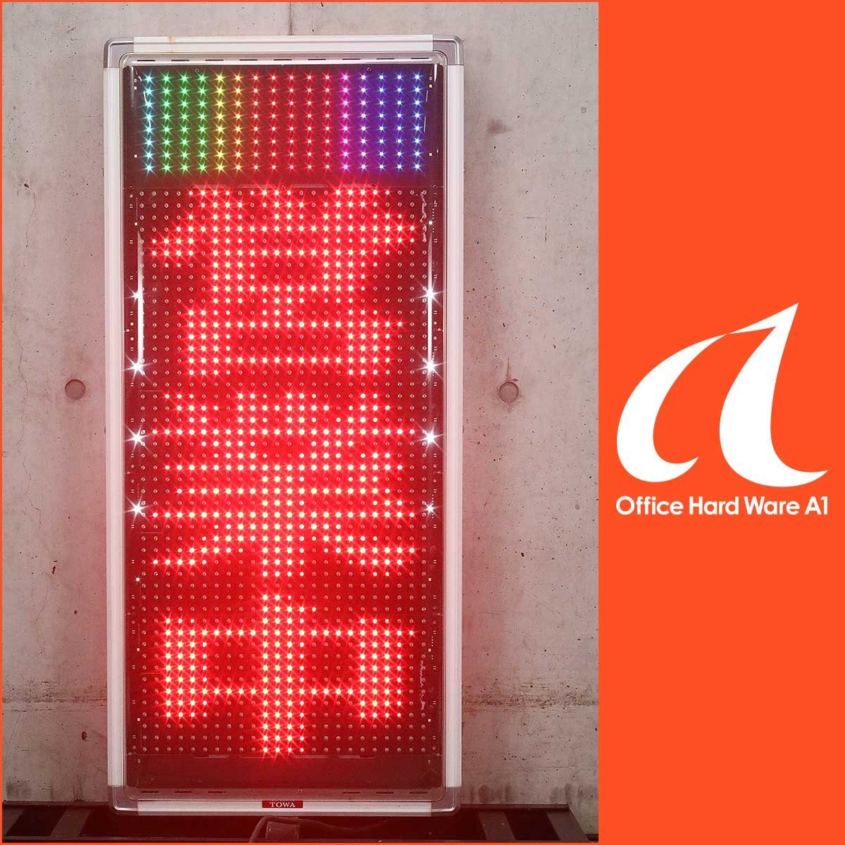Yahoo!オークション -「towa led 看板」の落札相場・落札価格 Yahoo!オークション -「towa led 看板」の落札相場・落札価格