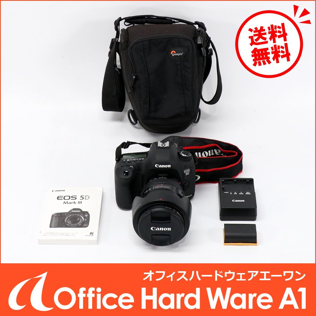 Yahoo!オークション -「canon 5D mk3」の落札相場・落札価格 Yahoo!オークション -「canon 5D mk3」の落札相場・落札価格