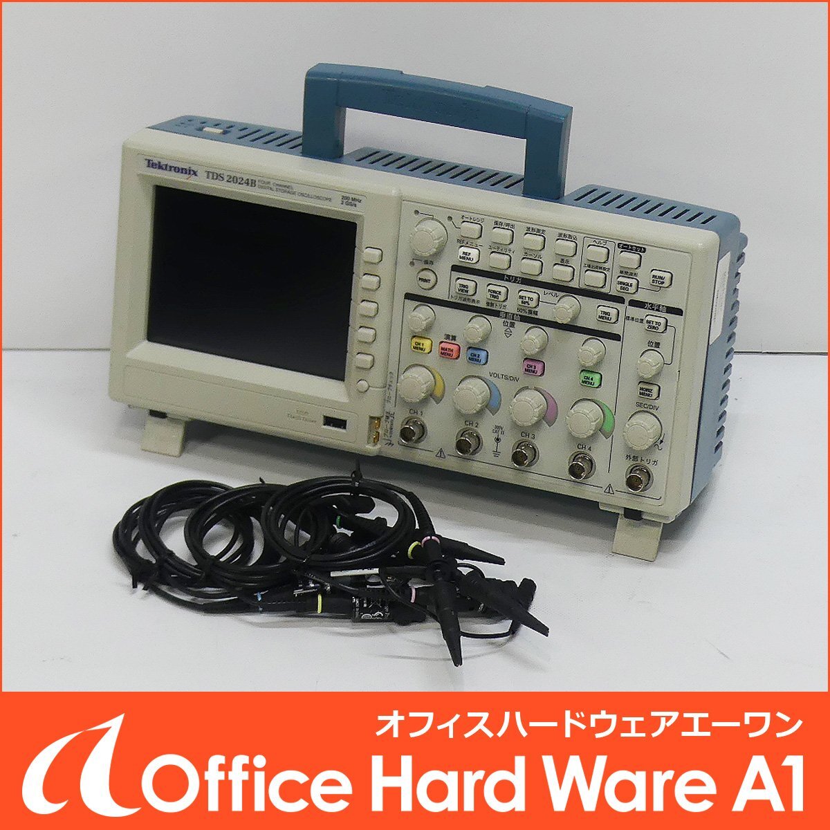 Yahoo!オークション -「tektronix tds オシロスコープ」(ホビー Yahoo!オークション -「tektronix tds オシロスコープ」(ホビー