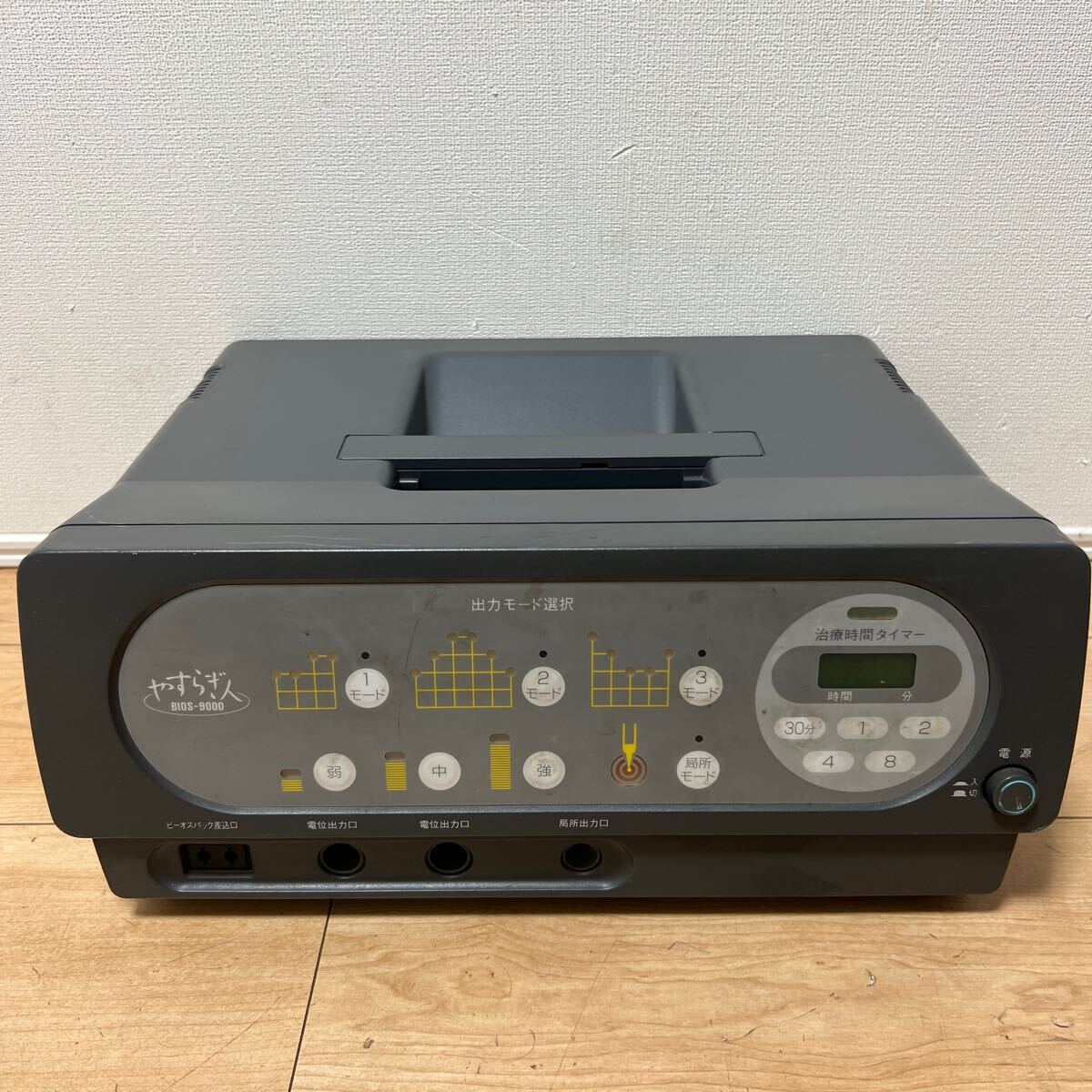 バイオトロン　やすらぎ人 ビーオス9000 やすらぎ人 中古 Aランク バイオトロン 電位治療器