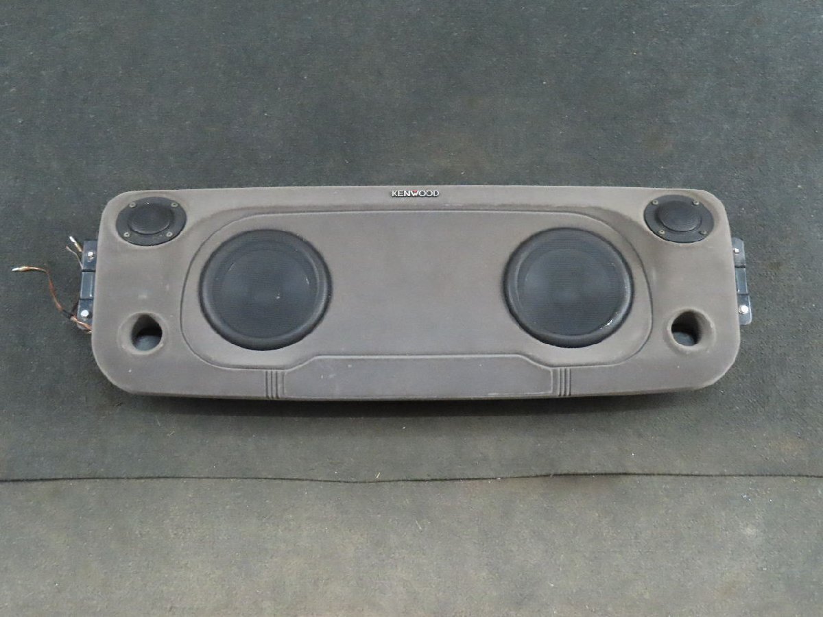 Yahoo!オークション -「kenwood スピーカー」(天吊り、天井 Yahoo!オークション -「kenwood スピーカー」(天吊り、天井