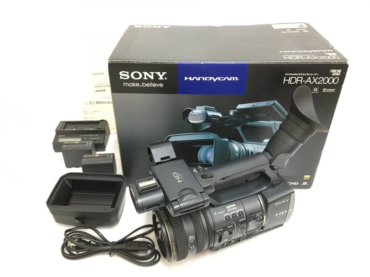 Yahoo!オークション -「sony hdr-ax2000」の落札相場・落札価格 Yahoo!オークション -「sony hdr-ax2000」の落札相場・落札価格