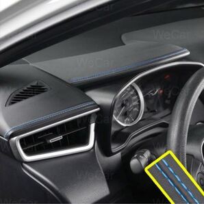 ステッチテープ 車 ダブルステッチシート スマートキーサイド マジカルアート レザー 青線 ブルーステッチ 2m