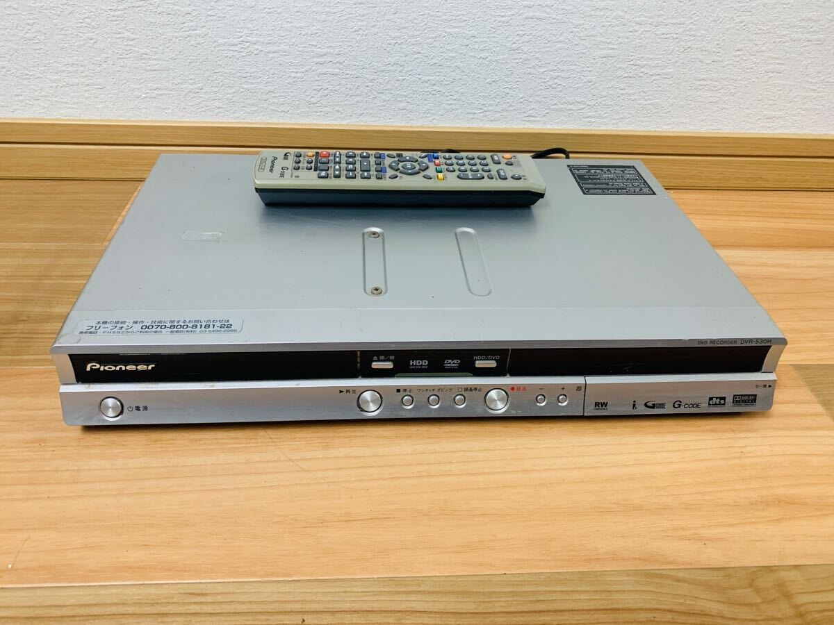 Yahoo!オークション -「パイオニア dvr-530h」の落札相場・落札価格 Yahoo!オークション -「パイオニア dvr-530h」の落札相場・落札価格