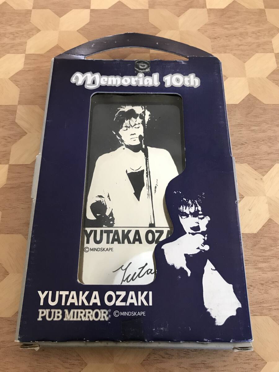 2025年最新】Yahoo!オークション - その他(尾崎豊 あ行)の中古品 2025年最新】Yahoo!オークション - その他(尾崎豊 あ行)の中古品