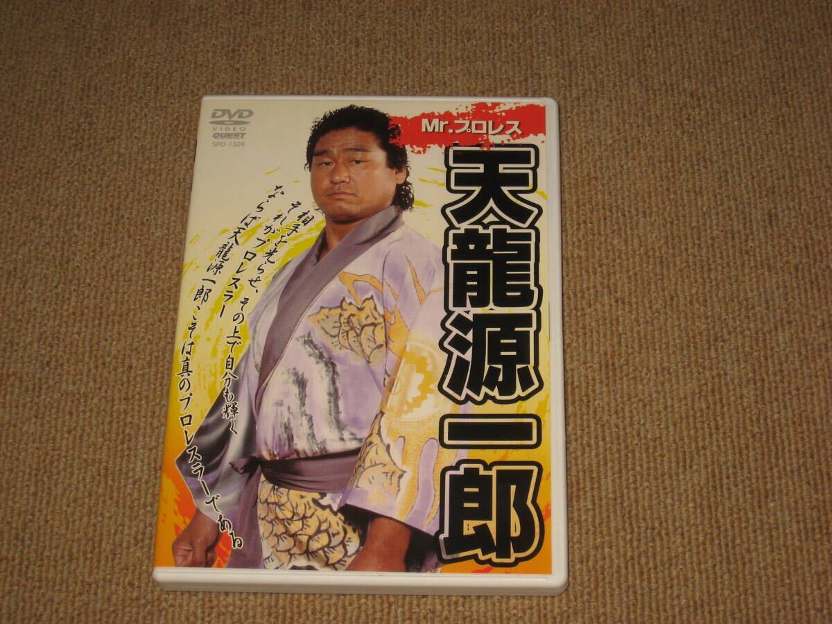 Yahoo!オークション -「大仁田厚 fmw」の落札相場・落札価格 Yahoo!オークション -「大仁田厚 fmw」の落札相場・落札価格