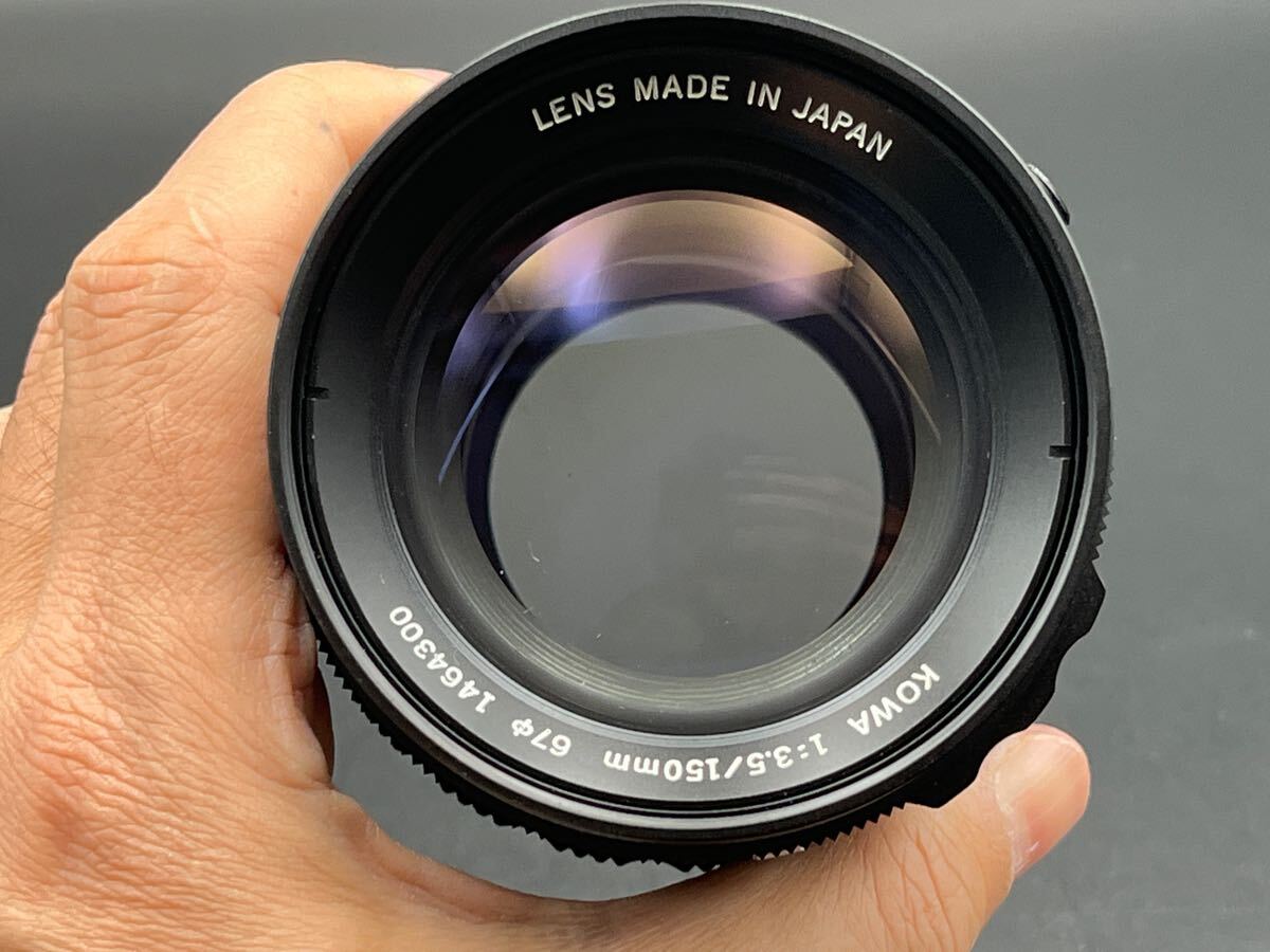 コーワ　KOWA 150mm F3.5 Kowa SIX MM / KOWA 150mm F3.5 – Natural Camera / ナチュラル