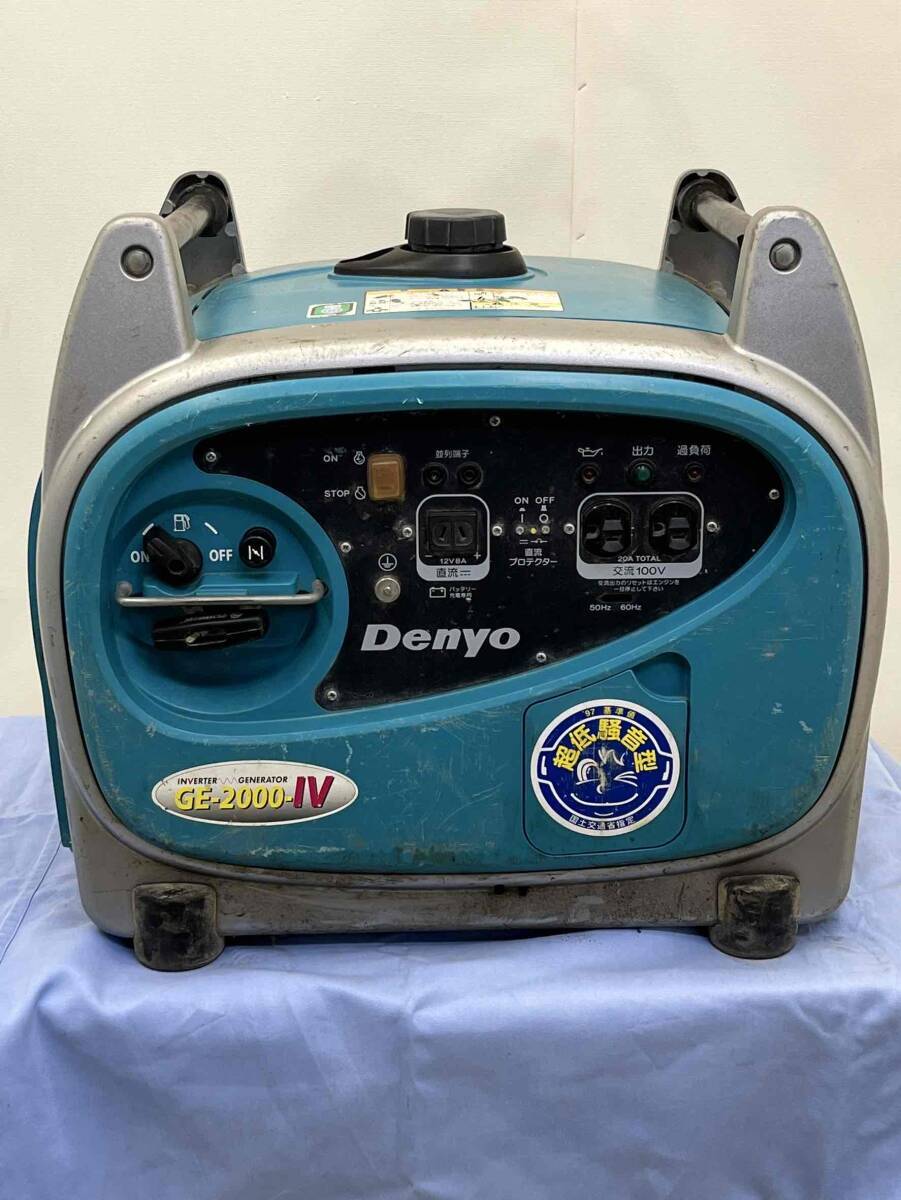 Yahoo!オークション -「ge-2000ss-iv」の落札相場・落札価格 Yahoo!オークション -「ge-2000ss-iv」の落札相場・落札価格