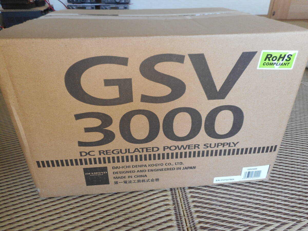 2025年最新】Yahoo!オークション -安定化電源 gsv-3000の中古品 2025年最新】Yahoo!オークション -安定化電源 gsv-3000の中古品