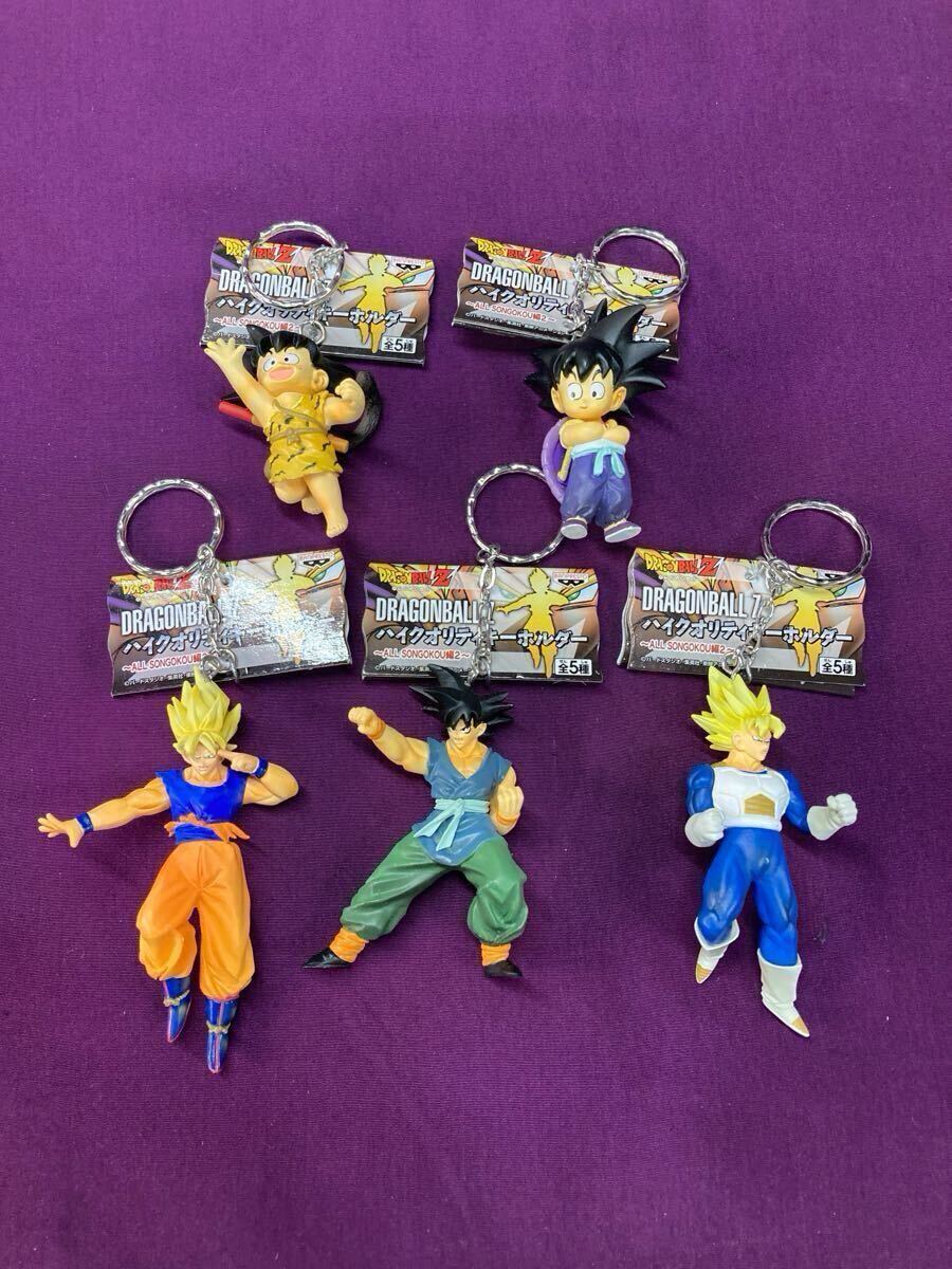 Yahoo!オークション -「ドラゴンボール ハイクオリティ Yahoo!オークション -「ドラゴンボール ハイクオリティ