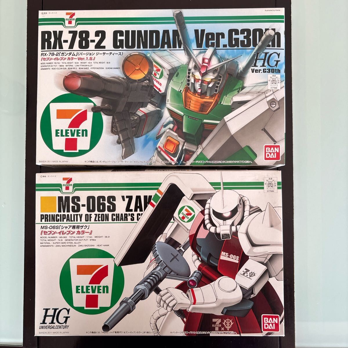 2025年最新】ガンダム 超合金の塊の人気アイテム - メルカリ
