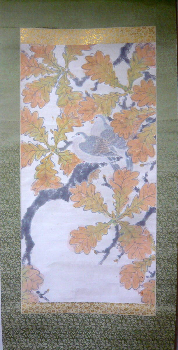 Yahoo!オークション -「平八郎 福田」(花鳥、鳥獣) (日本画)の Yahoo!オークション -「平八郎 福田」(花鳥、鳥獣) (日本画)の
