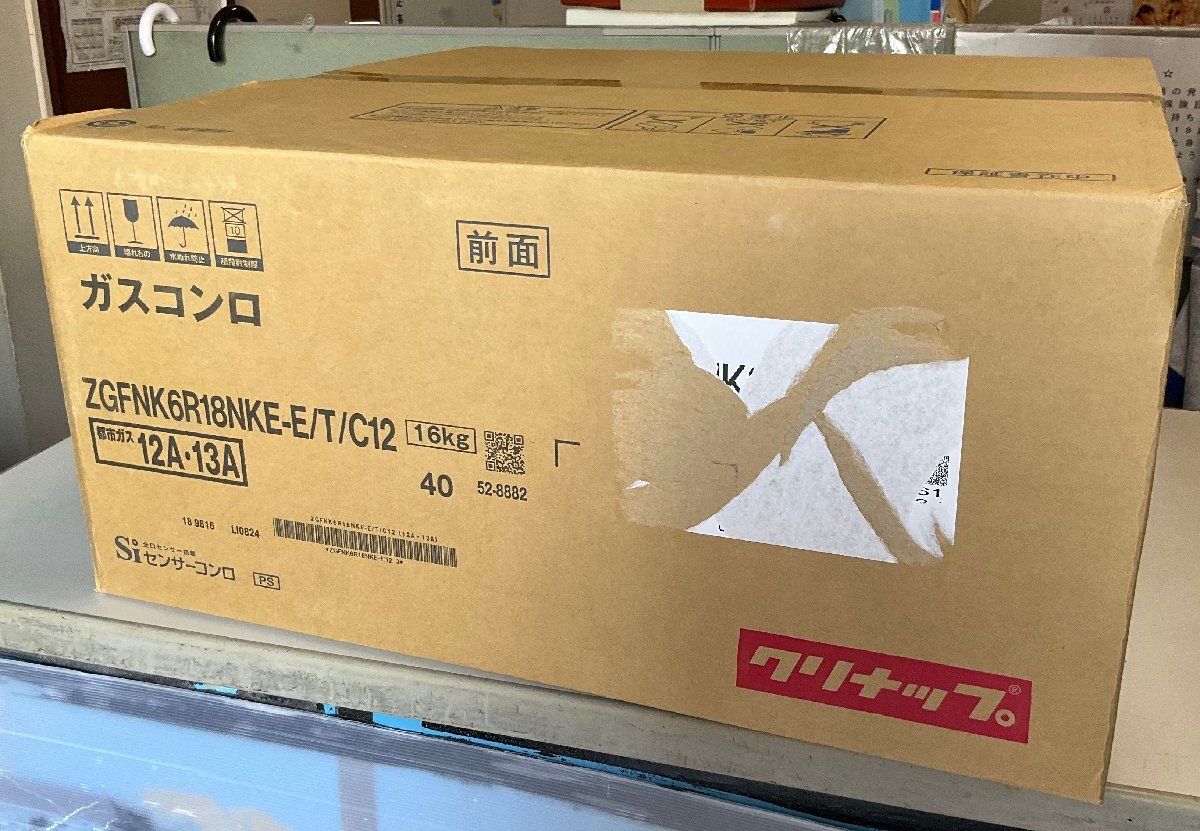 Yahoo!オークション -「zgfnk6r12」(家電、AV、カメラ) の落札 Yahoo!オークション -「zgfnk6r12」(家電、AV、カメラ) の落札