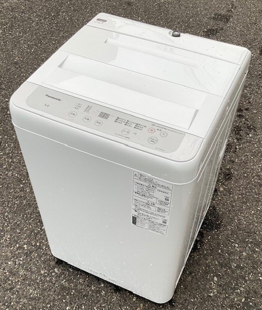 2025年最新】Yahoo!オークション -na-f50b15の中古品・新品・未 2025年最新】Yahoo!オークション -na-f50b15の中古品・新品・未