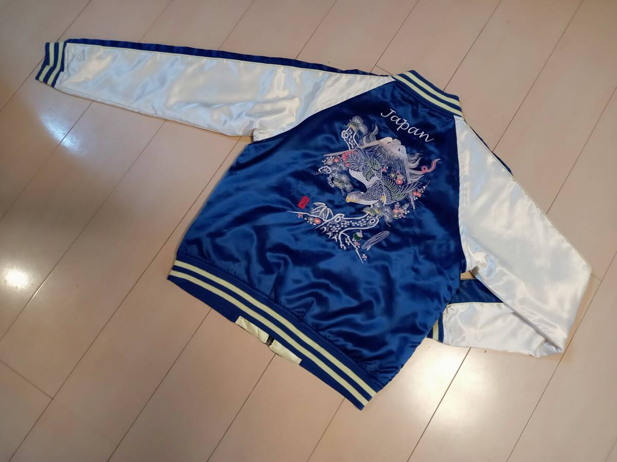 2025年最新】Yahoo!オークション - Lサイズ(スカジャン)の中古品 2025年最新】Yahoo!オークション - Lサイズ(スカジャン)の中古品