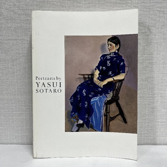 2025年最新】Yahoo!オークション -安井曾太郎の中古品・新品・未