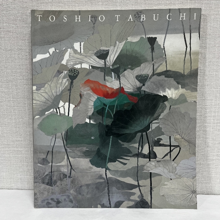 宮腰敏一、「明日への記憶」、日本の画家、洋画、希少な額装用画集より 宮腰敏一、「明日への記憶」、日本の画家、洋画、希少な額装用画集