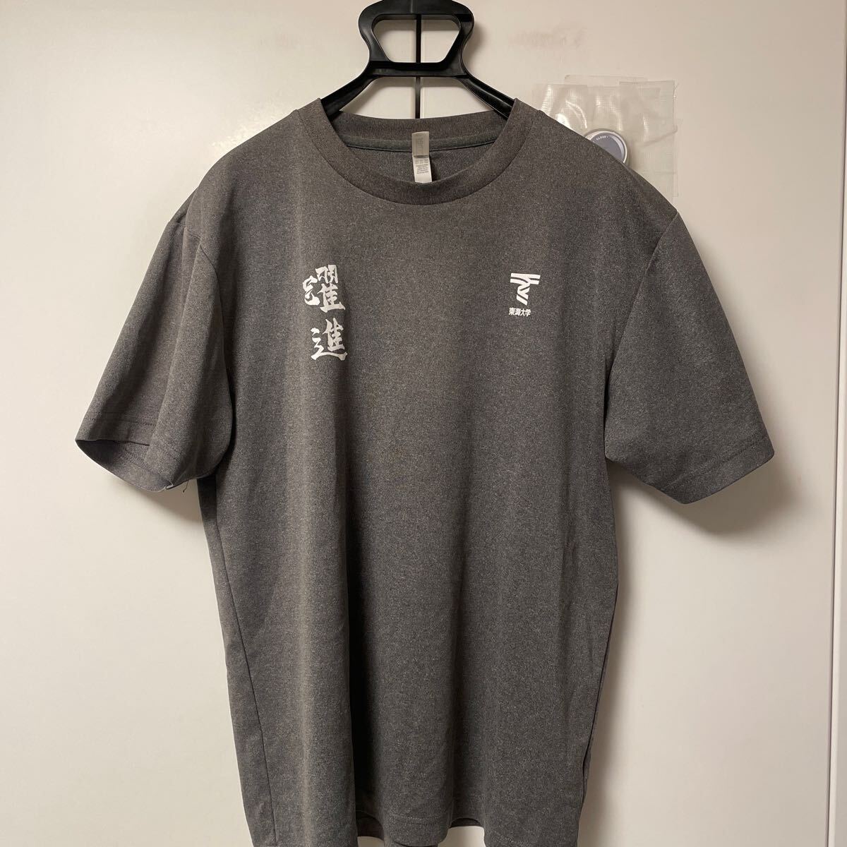 Yahoo!オークション -「東海大学 tシャツ」(スポーツ、レジャー Yahoo!オークション -「東海大学 tシャツ」(スポーツ、レジャー