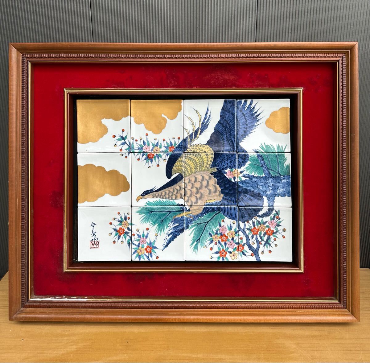 Yahoo!オークション -「陶板画」(絵画) (美術品)の落札相場 Yahoo!オークション -「陶板画」(絵画) (美術品)の落札相場