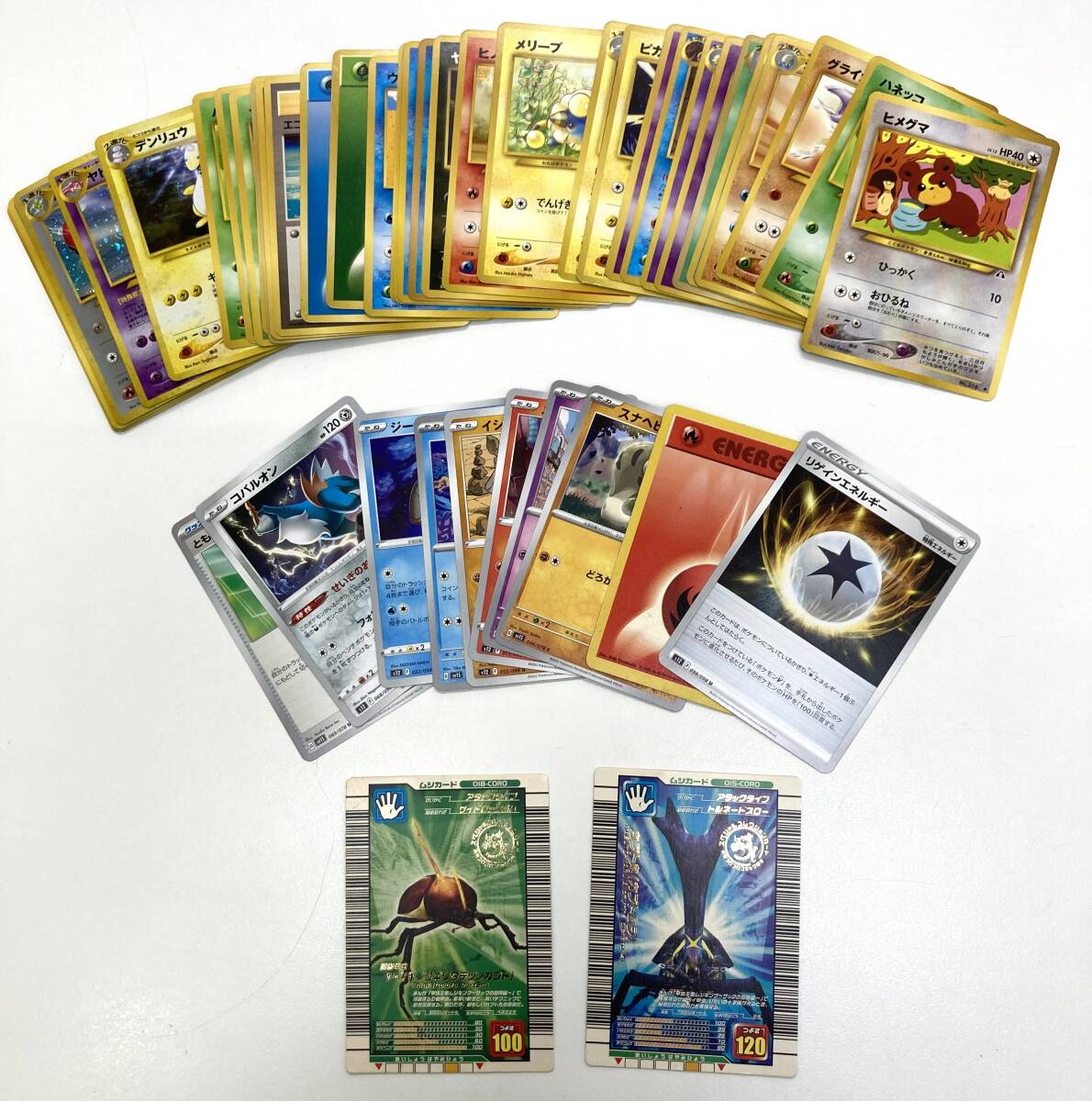 高感度ショップで2023年売れたブランド Yahoo!オークション -「ムシキング」(ポケモンカードゲーム まとめ売り