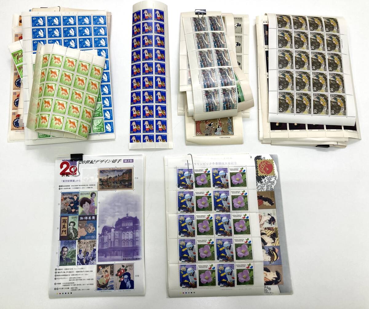 切手・趣味の通信販売｜スタマガネット 第2次新昭和 捕鯨（平面