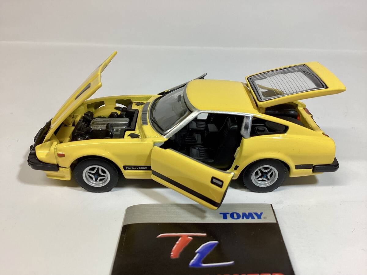 Yahoo!オークション -「トミカ フェアレディ280z」の落札相場 Yahoo!オークション -「トミカ フェアレディ280z」の落札相場