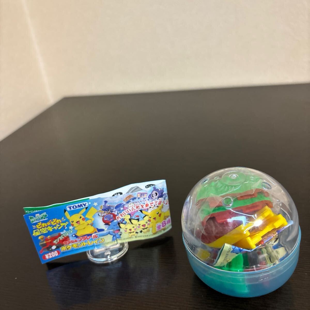 Yahoo!オークション -「ピカピカ星空キャンプ」の落札相場・落札価格 Yahoo!オークション -「ピカピカ星空キャンプ」の落札相場・落札価格