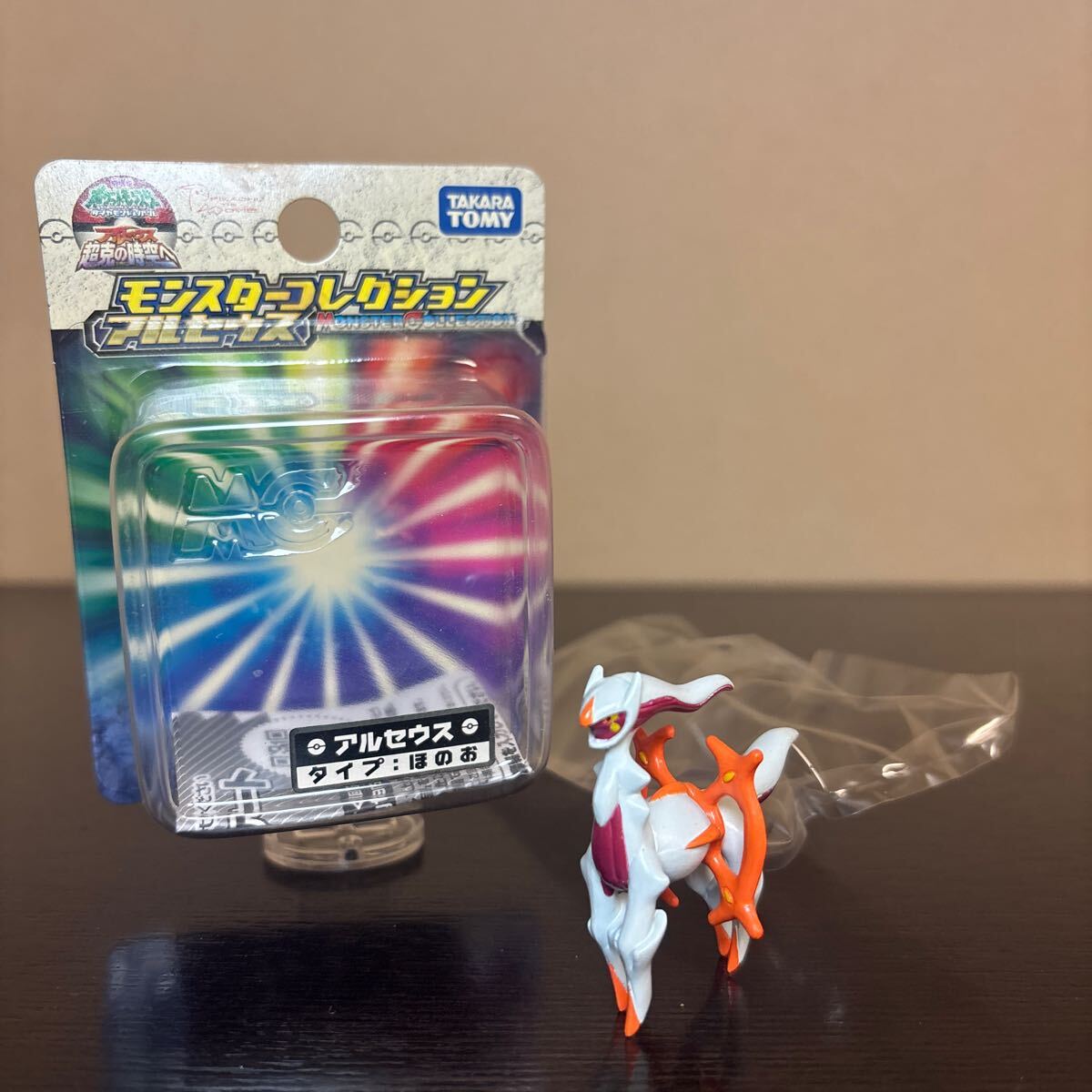 Yahoo!オークション -「ポケモン アルセウス フィギュア」の落札 Yahoo!オークション -「ポケモン アルセウス フィギュア」の落札