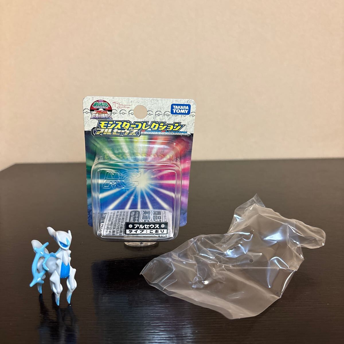 Yahoo!オークション -「ポケモン アルセウス フィギュア」の落札 Yahoo!オークション -「ポケモン アルセウス フィギュア」の落札