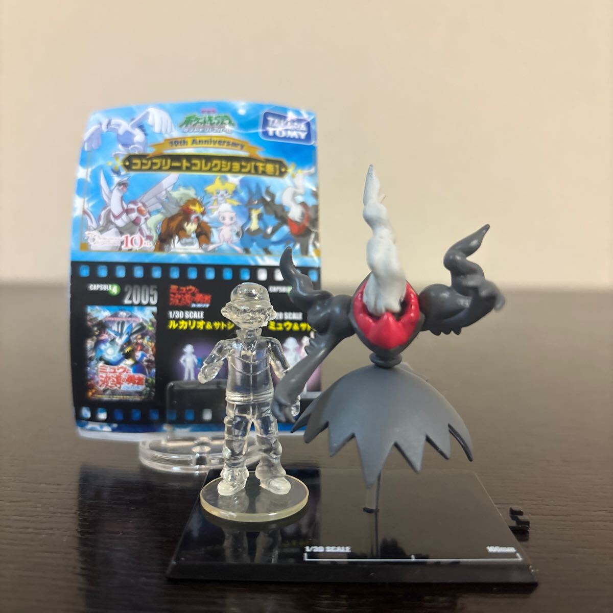 2025年最新】Yahoo!オークション -立体ポケモン図鑑の中古品 2025年最新】Yahoo!オークション -立体ポケモン図鑑の中古品