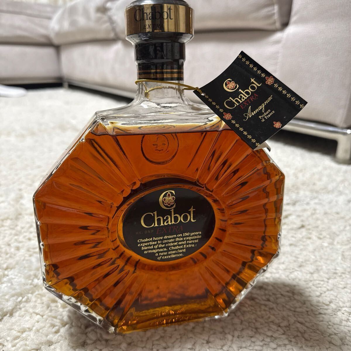 Yahoo!オークション -「chabot extra」(アルマニャック Yahoo!オークション -「chabot extra」(アルマニャック