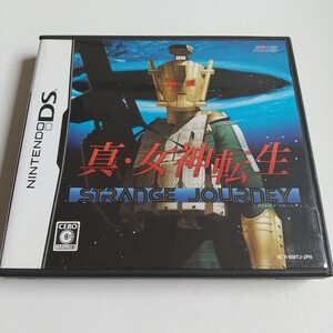 【送料無料】ニンテンドーDS 真・女神転生 STRANGE JOURNEY 【中古品】