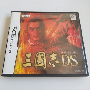 【送料無料】ニンテンドーDS 三國志DS【中古品】