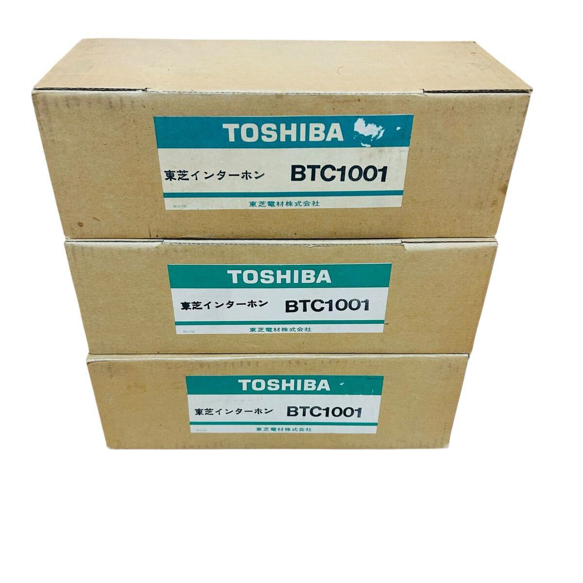 Yahoo!オークション -「東芝インターホン」(住まい、インテリア Yahoo!オークション -「東芝インターホン」(住まい、インテリア