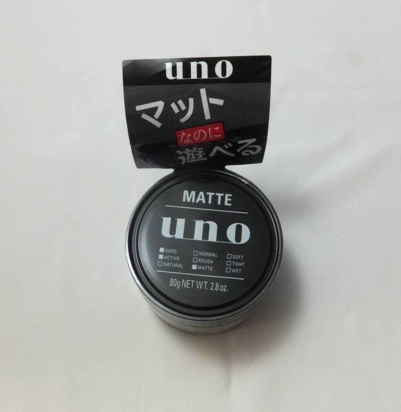 ◆新品未開封&使用品◆ メンズ 整髪料 uno マットワックス 80g