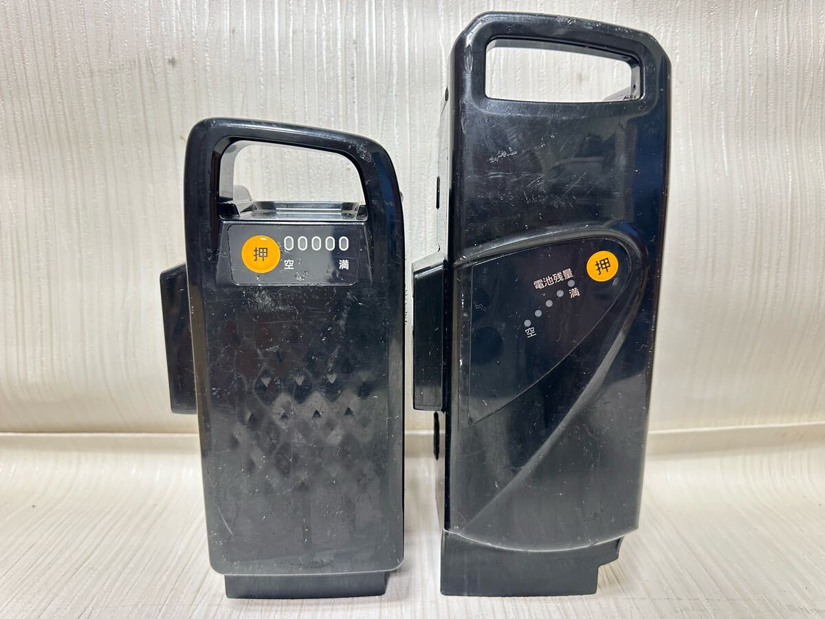 Yahoo!オークション -「nky538b02」の落札相場・落札価格 Yahoo!オークション -「nky538b02」の落札相場・落札価格