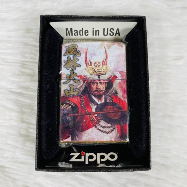 新品未使用 ZIPPO ジッポー 七大陸シリーズ 諏訪原寛幸 戦国武将 武田信玄 風林火山 箱付き