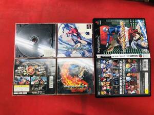 【PS2】 サイキックフォース COMPLETE サイキックフォース 1 2 即購入!! 3本 セット ハガキ 付
